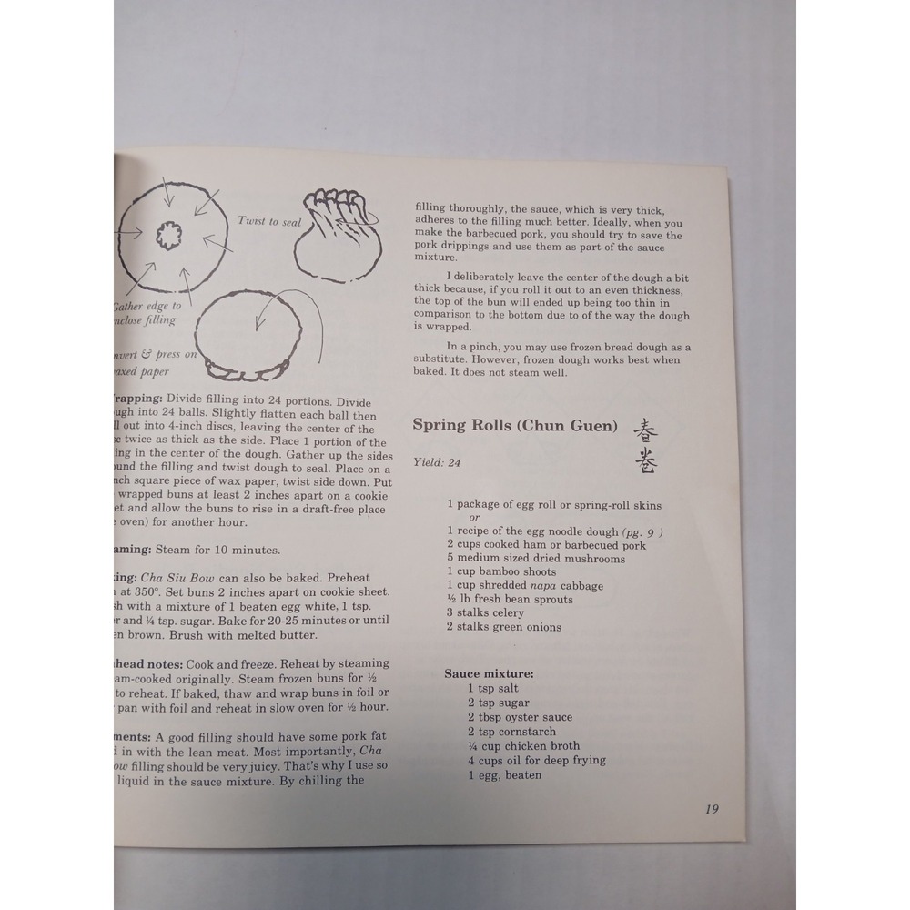 Dim Sum by Rhoda Yee Secrets of Chinese Tea Lunch PB - Picture 5 of 7